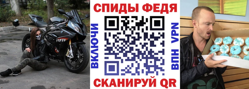 АМФ 98%  Новокубанск 