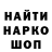 Метадон VHQ Lana McAra