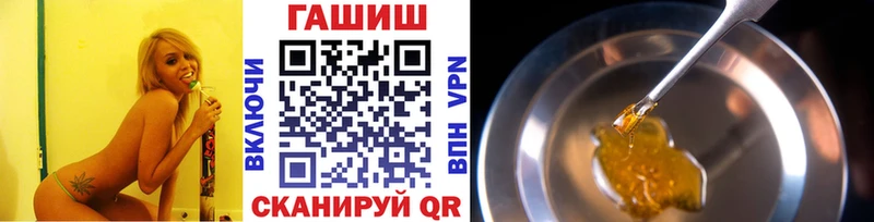 сколько стоит Новокубанск omg shop клад Гашиш ice o lator