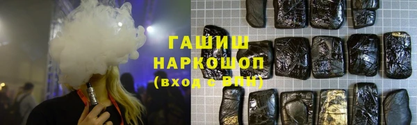 кокаин Новодвинск