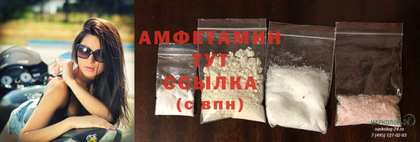 кокаин Новодвинск