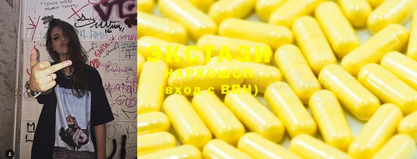 кокаин Новодвинск