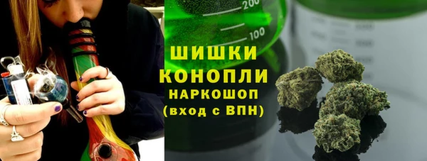 кокаин Новодвинск