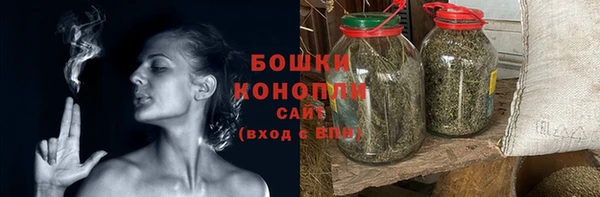 марки nbome Новокубанск