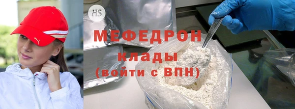 кокаин Новодвинск