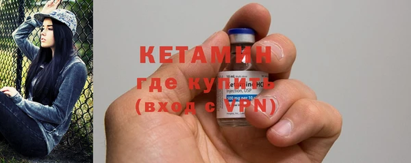 таблы Ветлуга