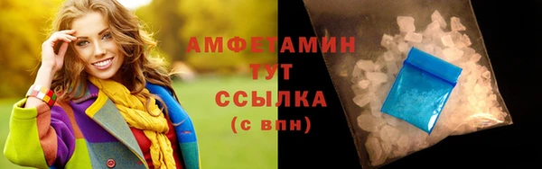 марки nbome Новокубанск