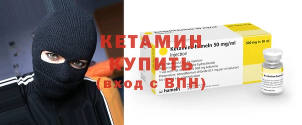 марки nbome Новокубанск