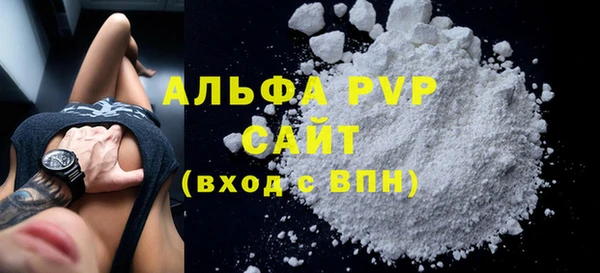 марки nbome Новокубанск