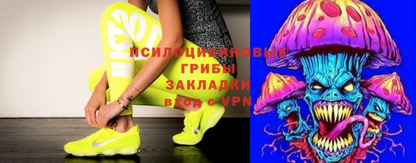 кокаин перу Нея