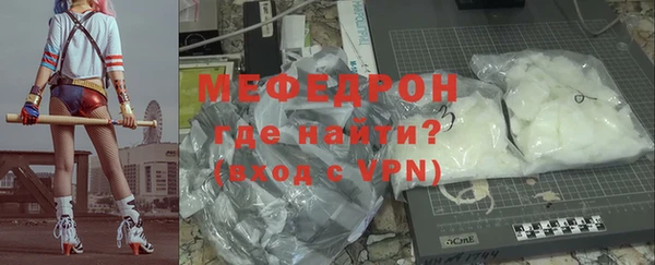 марки nbome Новокубанск
