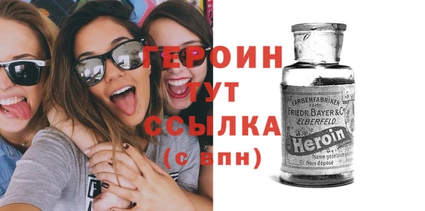 mix Дмитров