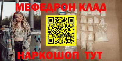 героин Пенза