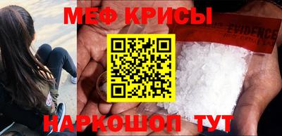 гашиш Кандалакша