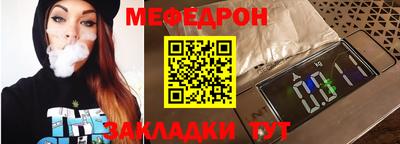 героин Пенза