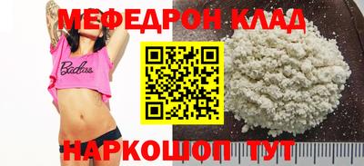 гашиш Кандалакша
