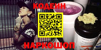 мескалин Канаш