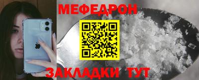 бошки Партизанск