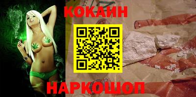 гашиш Кандалакша