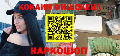 наркотики Первоуральск