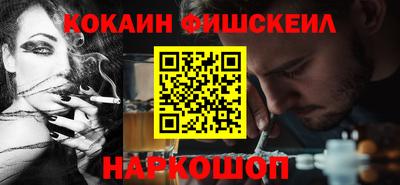 героин Пенза