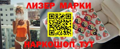 наркотики Первоуральск