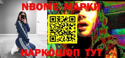 прущие крисы Камышлов