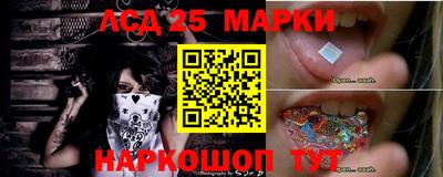 мескалин Канаш