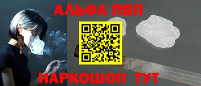 прущие крисы Камышлов