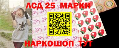 мескалин Канаш