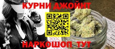 гашиш Кандалакша
