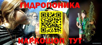 мескалин Канаш