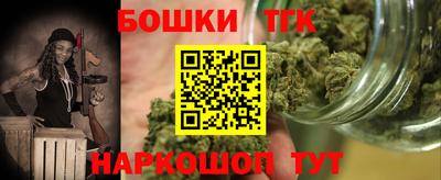 героин Пенза