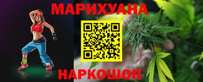 мескалин Канаш
