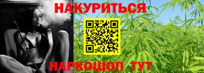 прущие крисы Камышлов