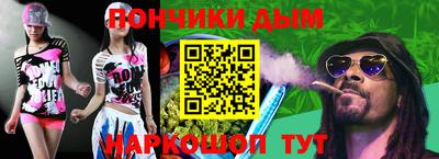 героин Пенза