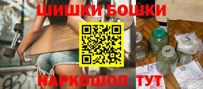 гашиш Кандалакша