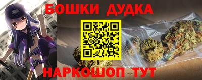 прущие крисы Камышлов