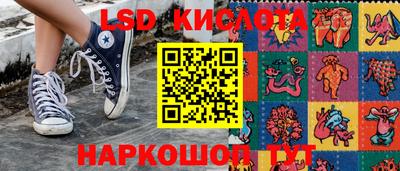 наркотики Первоуральск