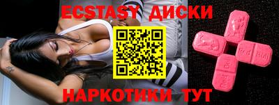гашиш Кандалакша