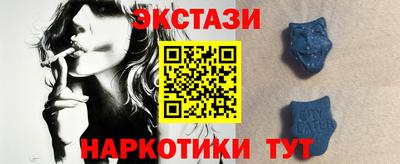 бошки Партизанск