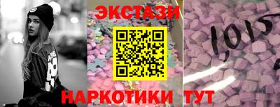 мескалин Канаш