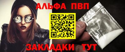 гашиш Кандалакша
