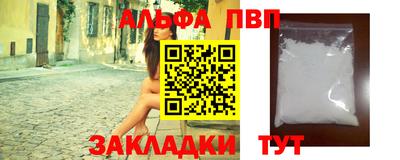 мескалин Канаш