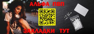 мескалин Канаш