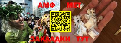 наркотики Первоуральск