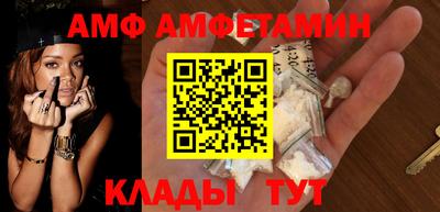 мескалин Канаш
