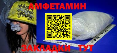 мескалин Канаш