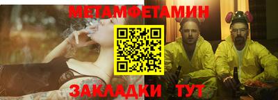 гашиш Кандалакша