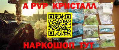гашиш Кандалакша